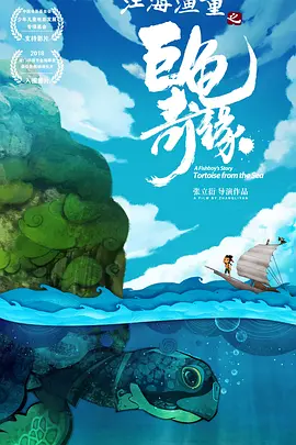 国产成人在线视频观看